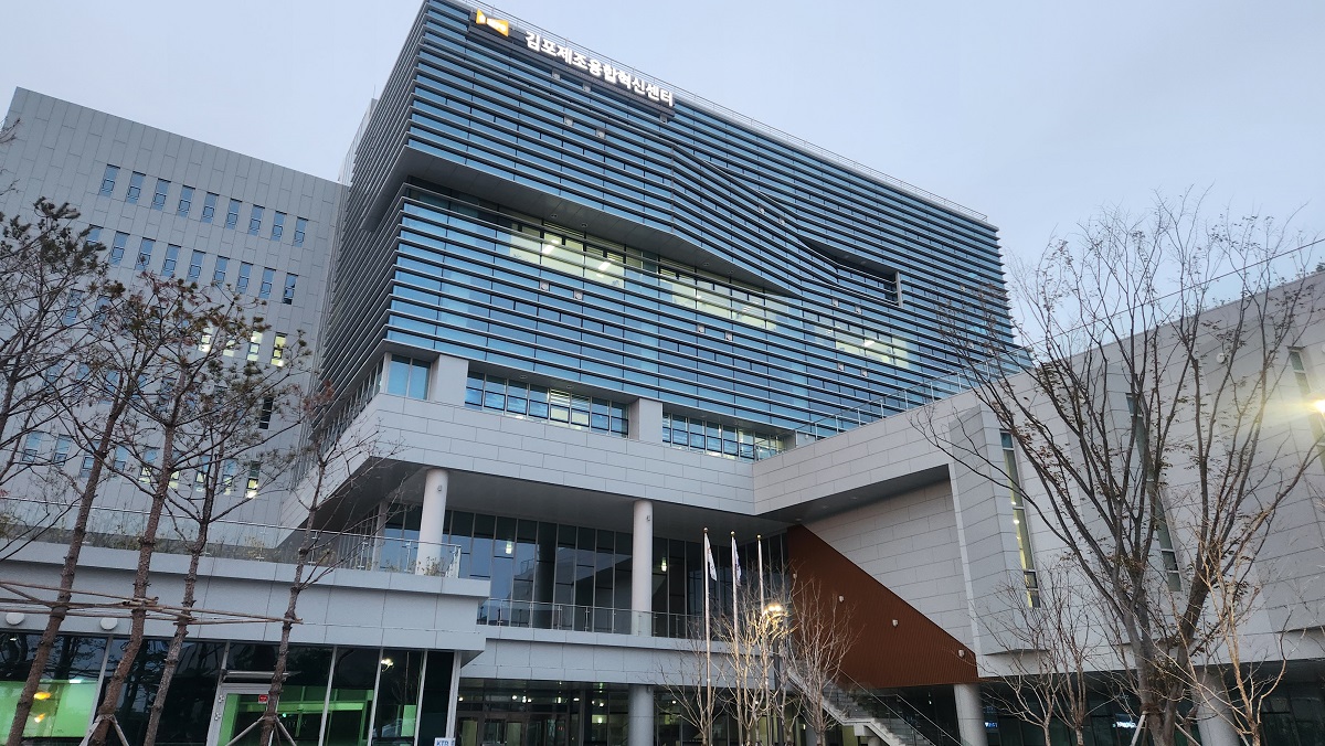 기업성장과 경쟁력 강화를 위한 ‘중소기업 컨설팅의 날’ 운영 이미지