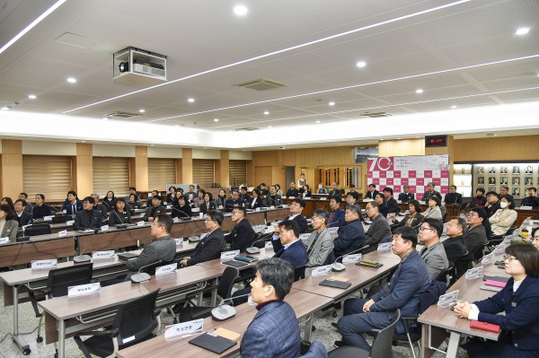 25년 간부공무원 성희롱성폭력 예방교육 이미지